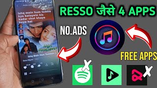Resso Jaisa Dusra App | Best Music App Free 2023 | No 1 Music App screenshot 4