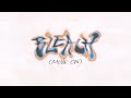 Cash Cash - Bleach (Move On) (Lyric Video) [Ultra Records]