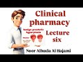 Clinical pharmacy lecture six part one men problem 👤