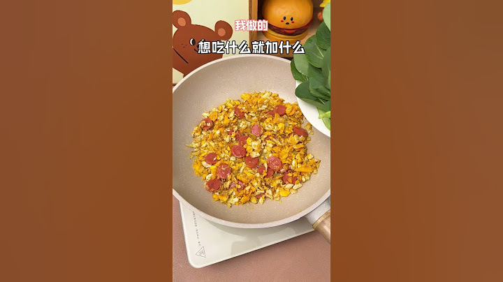 泡面先蒸一蒸，这才是炒方便面好吃的关键！#炒泡面 #炒方便面 #泡面神仙吃法