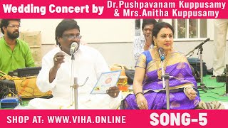 Wedding Concert Song-5 By Dr.pushpavanam Kuppusamy & Mrs.anitha Kuppusamytamil Songs