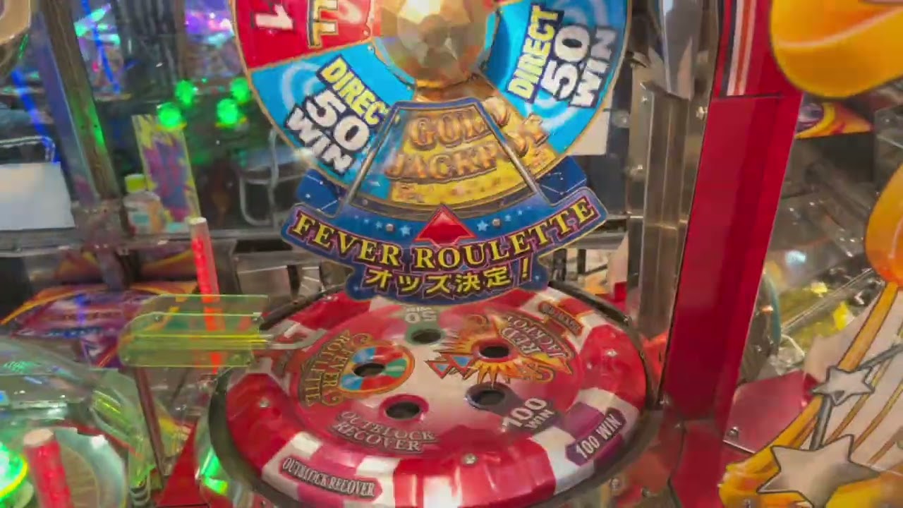 （高音質）　スピンフィーバー3 FG集Part19