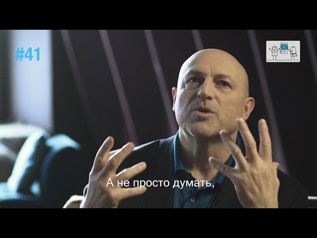 Меланхолику нужна смелость