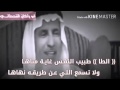 قصيدة من الالف الی الياء قصيدة من الالف الی الياء