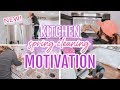 SPRING CLEAN WITH ME 2020 | KITCHEN DEEP CLEANING MOTIVATION | KAILYN CASH
