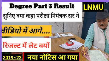 lnmu part 3 result date 2022 | lnmu part 3 result date 2019-22 | practical new date @lnmu