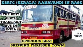 KSRTC Coimbatore-Ernakulam | KSRTC BETTER THAN TNSTC | ആനവണ്ടിയിലെ ഒരു യാത്ര | Skipped Thrissur TOWN