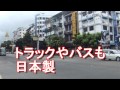 ミャンマー・ヤンゴン日本車大人気？昭和時代の日本車集結！海外日本車市場流通調査！