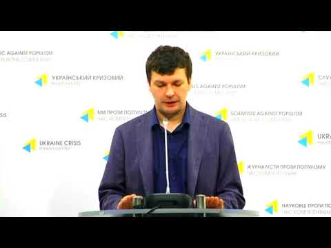 Критерії розподілу призначень на повітряні лінії. УКМЦ 15.09.2017