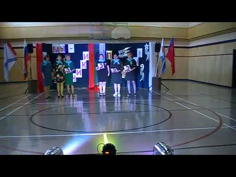 "Давно мы дома не были"