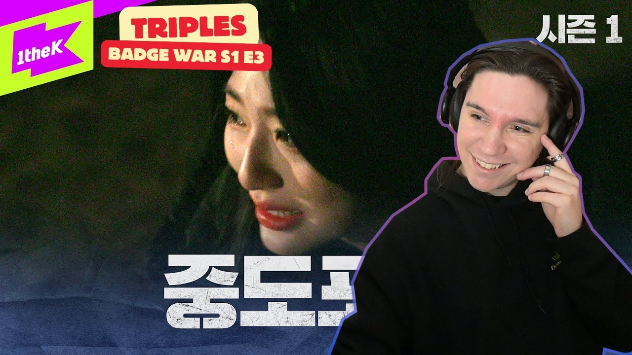 TripleS(트리플에스) 