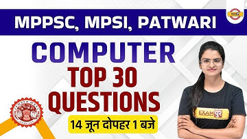 Computer Class | MPPSC / MPSI / MP Patwari | Computer Most Important Questions | By Preeti Ma