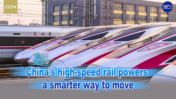 China's high-speed rail powers a smarter way to move