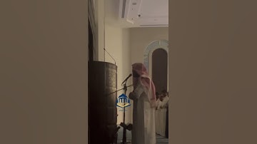 ماتيسر من اواخر الزمر للقارئ أحمد العبيد من صلاة الفجر