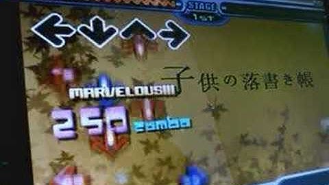 Stepmania - Children