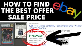 How To Find The Best Offer Sale Price on eBay! Quick & Easy Tutorial! screenshot 2