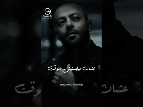 كلمة احب تامر عاشور