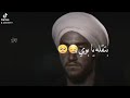 حالات واتس حزينه احمد السقا واحمد مالك نسل الاغراب