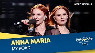 ANNA MARIA - My Road. Другий півфінал. Національний відбір на Євробачення-2019