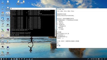 Linux系统中文件的权限