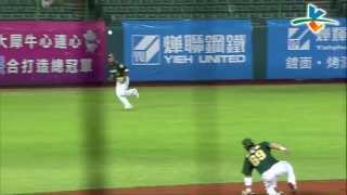 20130626 CPBL 獅犀牛 5下 沈福仁不規則彈跳幸福安打