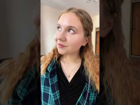 Вещи, которые делают меня счастливой #рекомендации #макияж #grwm
