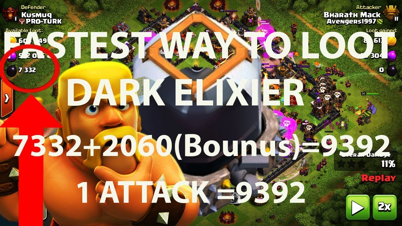 HOW TO GET DARK ELIXIR FAST | CLASH OF CLANS