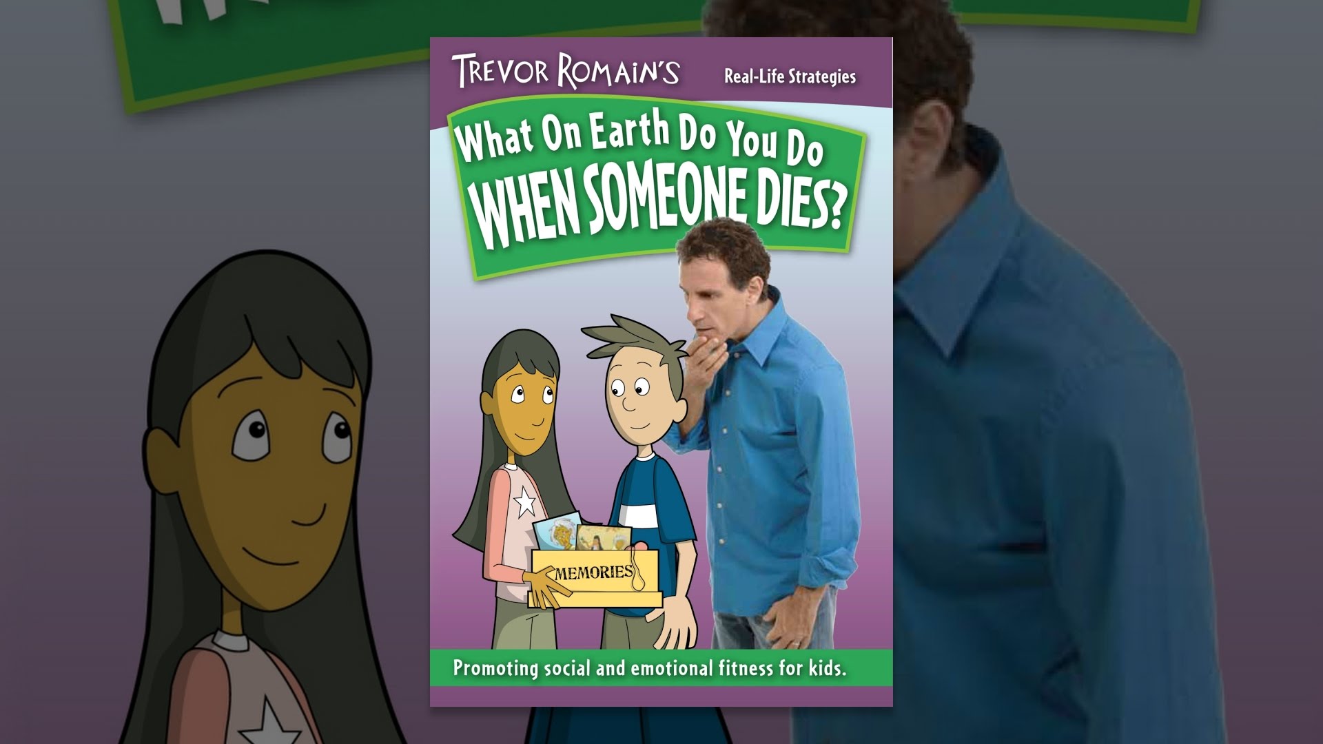 その他 Trevor Romain: What on Earth Do You Do When Someon [DVD] Trevor Romain: What on Earth Do You Do When Someon [DVD](品
