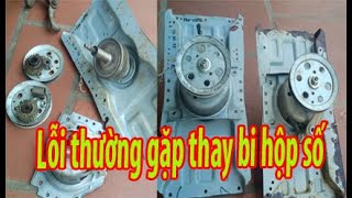 Replace the gearbox ball of the washing machine sanyo
