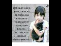 У КОШКИ 9 ЖИЗНЕЙ ???