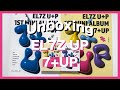 UNBOXING EL7Z UP (엘즈업) - 7+UP