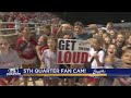 WKRG News 5 at 10 Mp3 Song