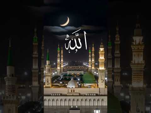 #yarasoolallah