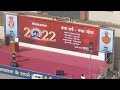 Happy new Year in ClC 🥰   View of siker happy new year #9ratanbhai #clc