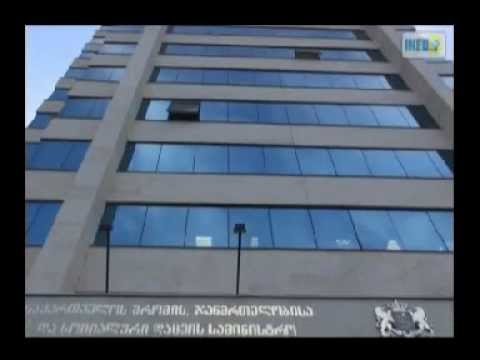 სახელმწიფო პროგრამა არ შეჩერებულა