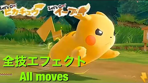 تحميل ナイトヘッド ポケモン Mp4 Mp3