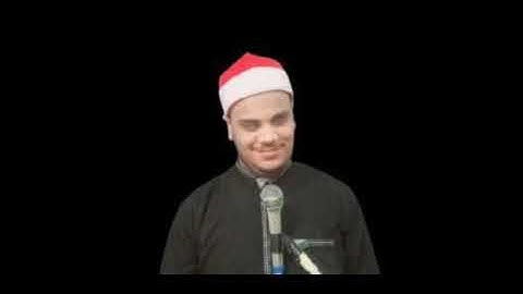 ايه بينات من سوره ال عمران بصوت القارئ الشيخ محمود عبد الله حسين