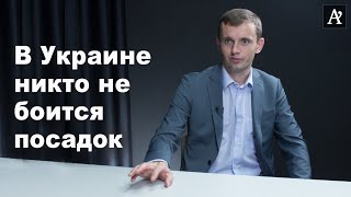 Гладковский, Луценко, Пашинский, Порошенко: какие дела расследует ГПУ под руководством Рябошапка?