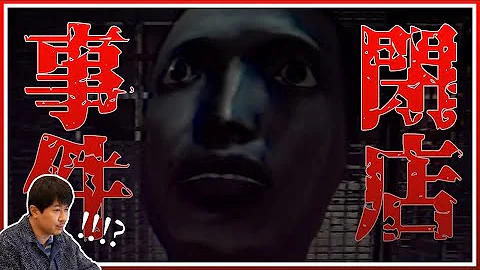 東京エンカウント弐 中村悠一 杉田智和 ゲスト 0 Mp3
