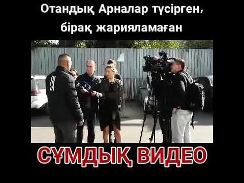 Неміс порно мультфильмдер орыс тілінде