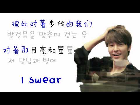 [中韩字幕] Super Junior 슈퍼주니어-MARRY U