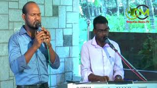 Nanniyode njan sthuthi padidum with Lyrics| Aby Mathew& | Christian devotional song by Golgotha Media TV 78 views 8 months ago 2 minutes, 16 seconds