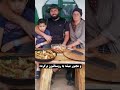 همه زن های ایران این زن و شوهر را میشنا دانستنی های جالب دنیا آشپزی در طبیعت همه زن های ایران این زن و شوهر را میشنا دانستنی های جالب دنیا آشپزی در طبیعت