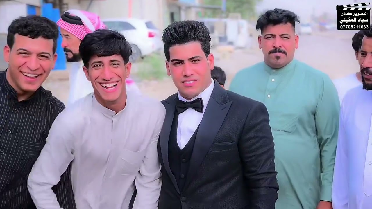 #تعالو_نشوف_احله_عرس{حفل زفاف محسن طعمه العتابي}التصوير 🎥والمونتاج💻 #سجادالعكيلي