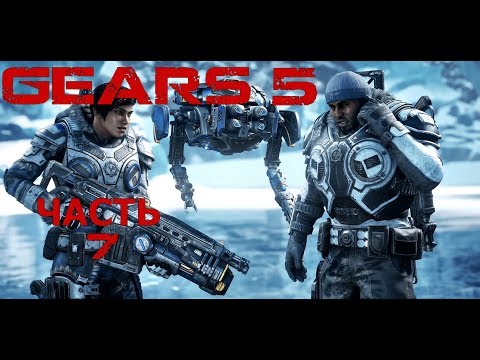 Video: Gears 5: Pameran Teknologi Yang Menetapkan Standar Baru Untuk Xbox One