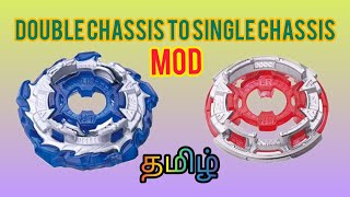double chassis to single chassis MOD in tamil|what's inside chassis|rohanlegendrock|தமிழ்