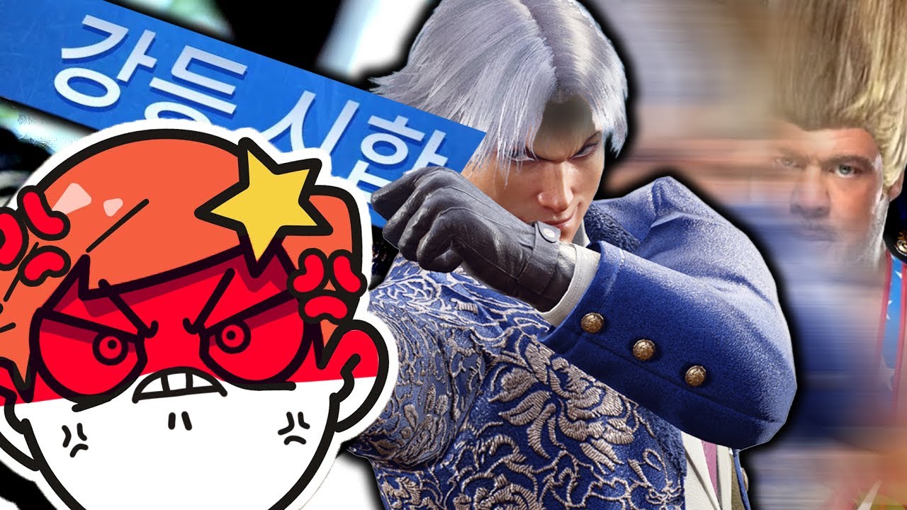 2025년 아빠킹 철권 하다가 숨도 못쉰 날