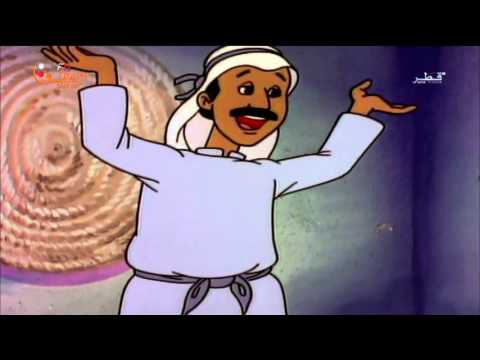 زعتور الحلقة 3 العنزة فرحانة
