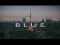 Diamond✖️naNami &ndash; Tokyo Sayonara Blue (Official Music Video) 