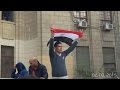 مش هنخاف مش هنخاف شعار